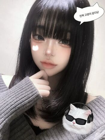 Io page leaked private photo uncensored HD quality
