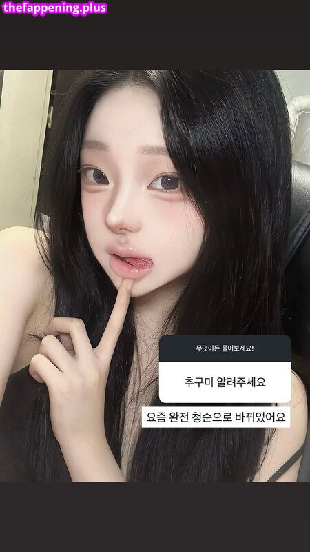 Io/ leaked private photo uncensored HD quality