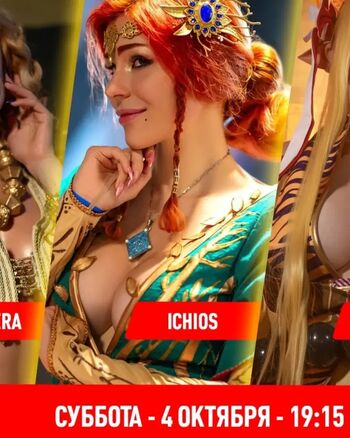 Anya ichios page leaked private photo uncensored HD quality