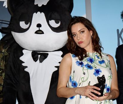 Aubrey plaza leaked private photo uncensored HD quality