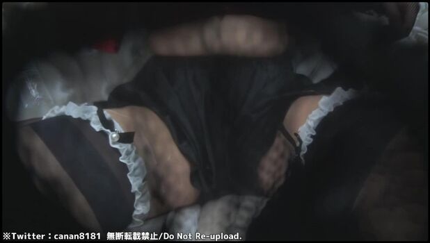 Canan asmr leaked private photo uncensored HD quality
