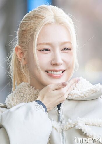 Cho mi yeon page leaked private photo uncensored HD quality