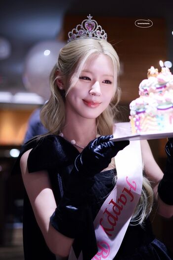 Cho mi yeon page leaked private photo uncensored HD quality