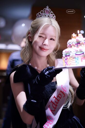 Cho mi yeon page leaked private photo uncensored HD quality