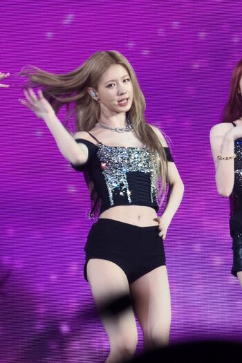 Cho mi yeon page leaked private photo uncensored HD quality