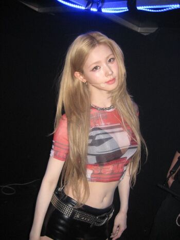 Cho mi yeon page leaked private photo uncensored HD quality