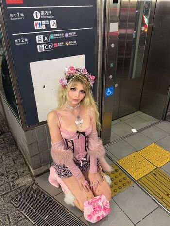 Dosya gasai leaked private photo uncensored HD quality