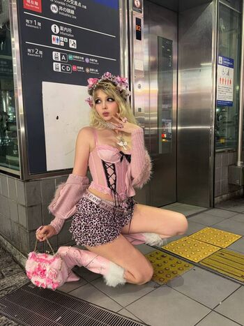 Dosya gasai leaked private photo uncensored HD quality
