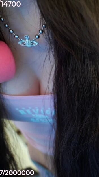 Emiru  page leaked private photo uncensored HD quality