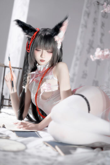 Etsu ko leaked private photo uncensored HD quality