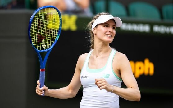Eugenie bouchard page leaked private photo uncensored HD quality