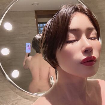 Fumika nagasawa page leaked private photo uncensored HD quality