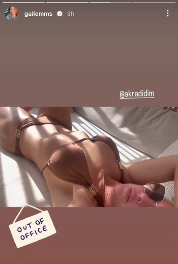 Gail emms leaked private photo uncensored HD quality