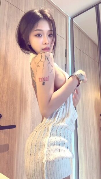 Gupgiiiiift leaked private photo uncensored HD quality