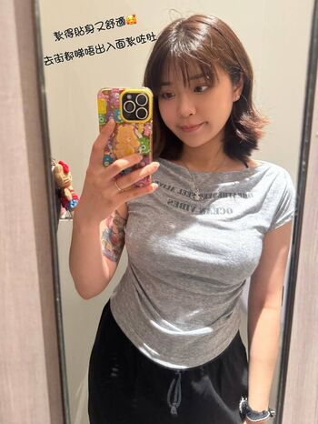 Hana leaked private photo uncensored HD quality