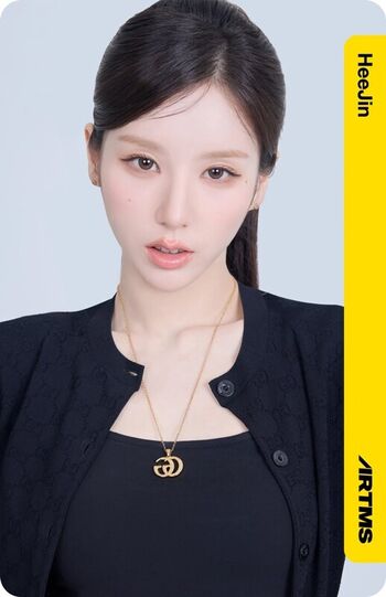 Heejin leaked private photo uncensored HD quality