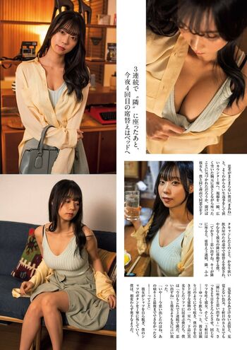 Hikaru aoyama page leaked private photo uncensored HD quality