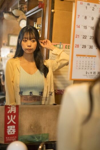 Hikaru aoyama leaked private photo uncensored HD quality