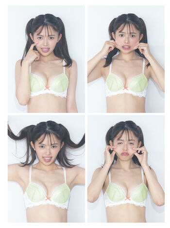 Hinami mori leaked private photo uncensored HD quality