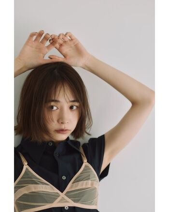 Hiroe igeta leaked private photo uncensored HD quality