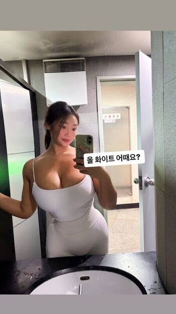 Hyunji queen page leaked private photo uncensored HD quality
