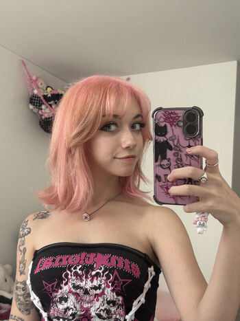 Iluvmeww page leaked private photo uncensored HD quality