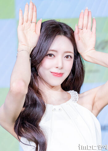 Itzy all in us page leaked private photo uncensored HD quality