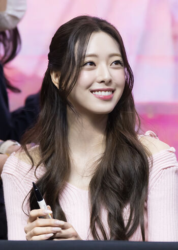 Itzy all in us page leaked private photo uncensored HD quality