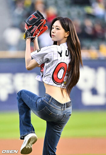 Itzy all in us page leaked private photo uncensored HD quality