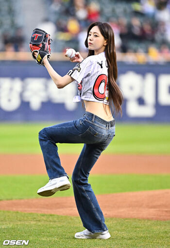 Itzy all in us page leaked private photo uncensored HD quality