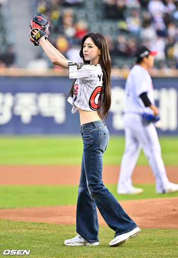 Itzy all in us page leaked private photo uncensored HD quality