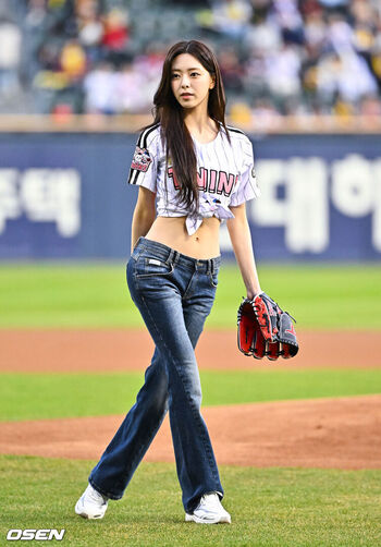 Itzy all in us page leaked private photo uncensored HD quality