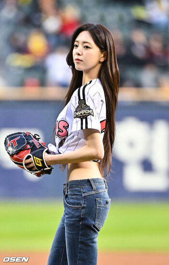 Itzy all in us page leaked private photo uncensored HD quality