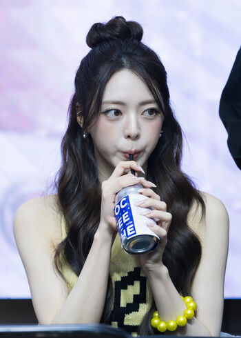 Itzy all in us page leaked private photo uncensored HD quality