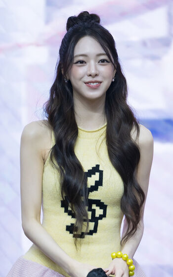 Itzy all in us page leaked private photo uncensored HD quality