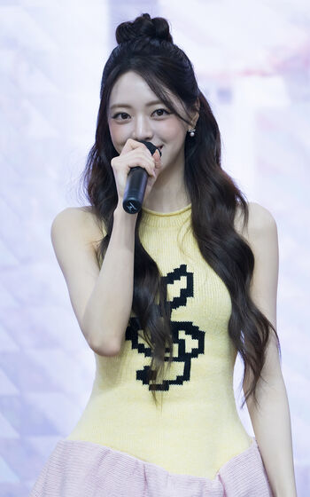 Itzy all in us page leaked private photo uncensored HD quality