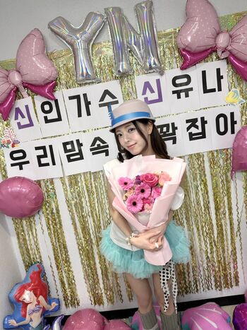 Itzy all in us page leaked private photo uncensored HD quality