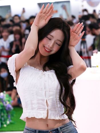 Itzy all in us page leaked private photo uncensored HD quality