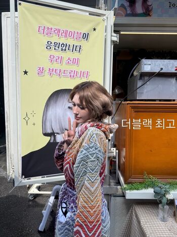 Jeon somi page leaked private photo uncensored HD quality