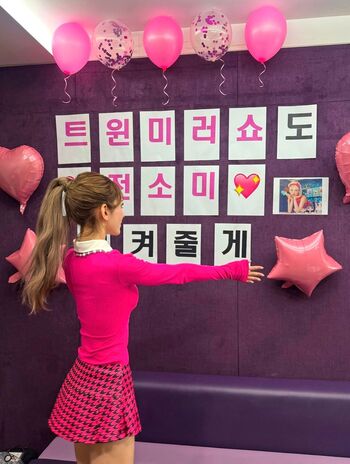 Jeon somi page leaked private photo uncensored HD quality