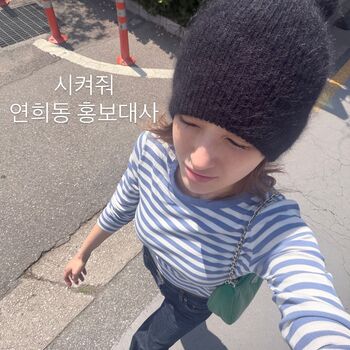 Jeon somi page leaked private photo uncensored HD quality