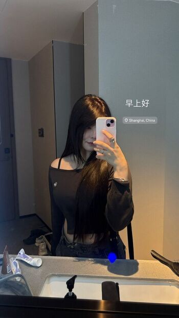 Julia nakamura leaked private photo uncensored HD quality