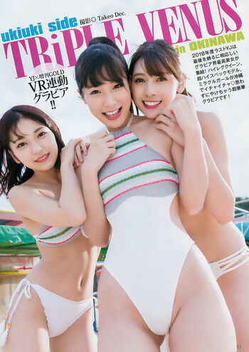 Kawasaki aya page leaked private photo uncensored HD quality
