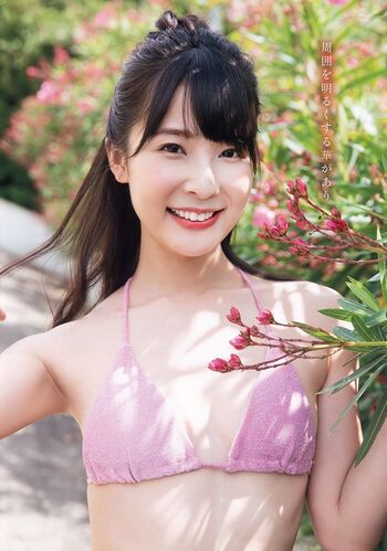 Kawasaki aya page leaked private photo uncensored HD quality