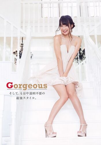 Kawasaki aya page leaked private photo uncensored HD quality