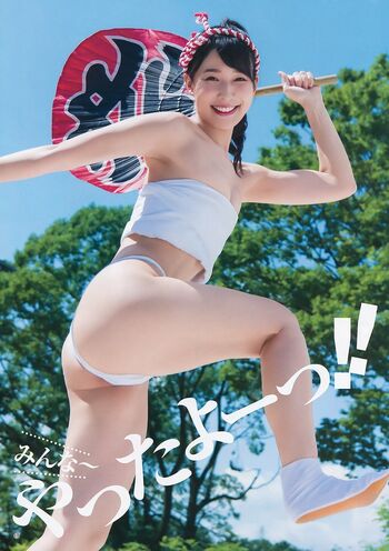 Kawasaki aya page leaked private photo uncensored HD quality