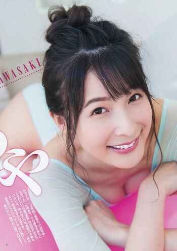 Kawasaki aya page leaked private photo uncensored HD quality