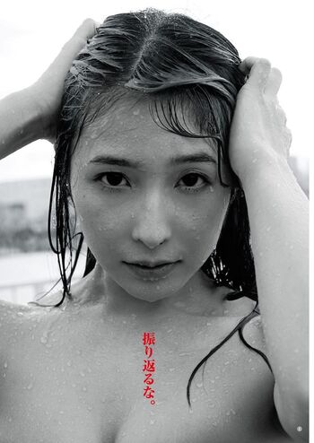 Kawasaki aya leaked private photo uncensored HD quality