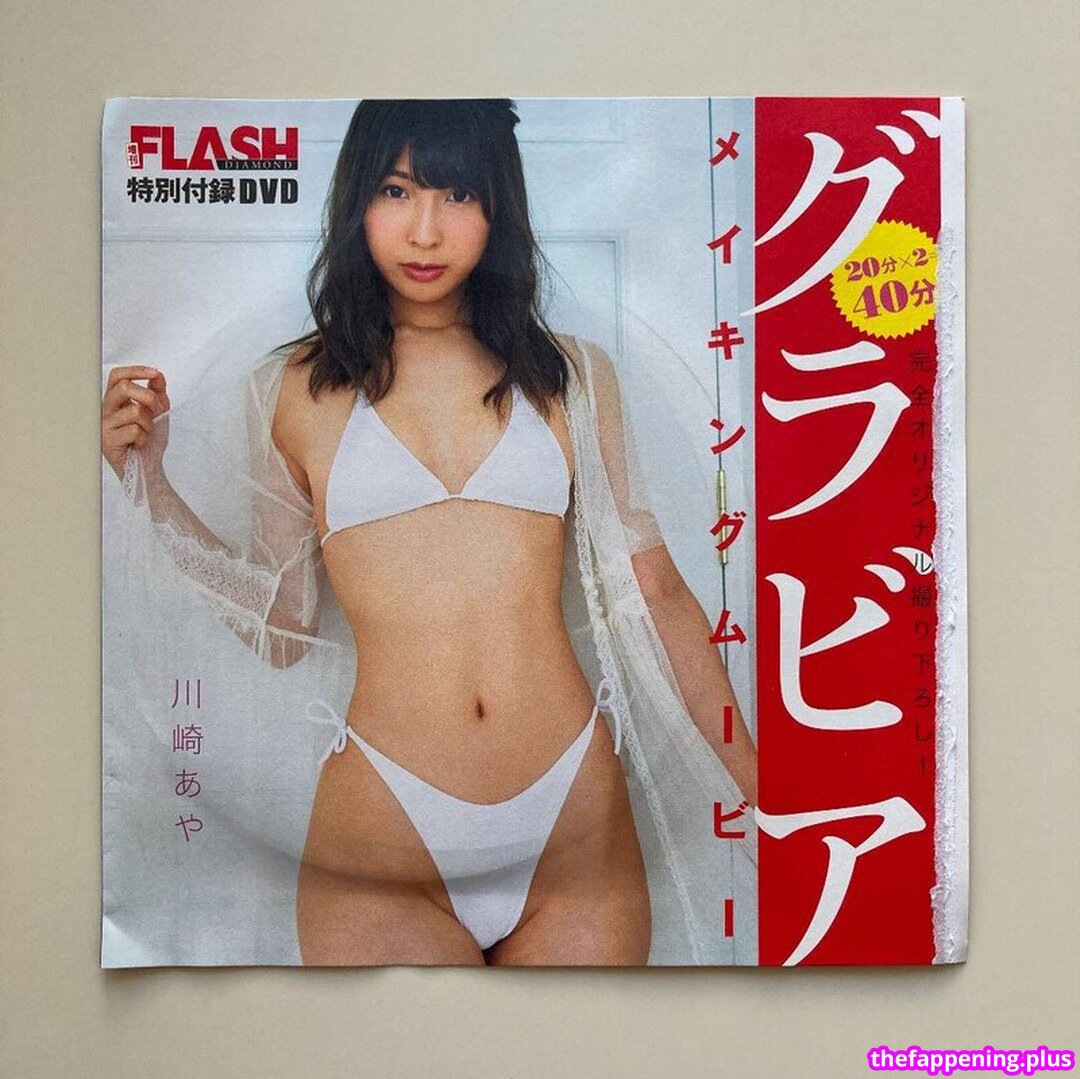 Page/ leaked private photo uncensored HD quality