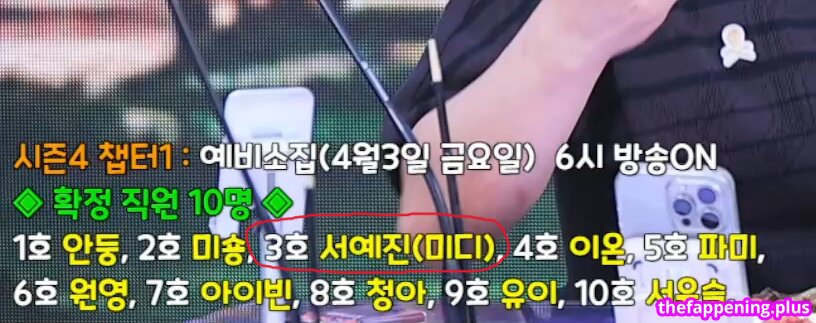 Kkok/ leaked private photo uncensored HD quality